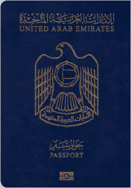 United Arab Emirates