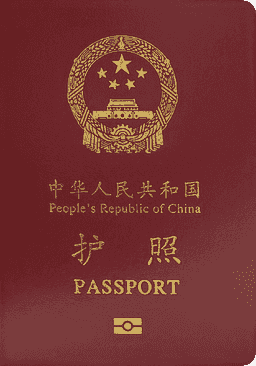 China