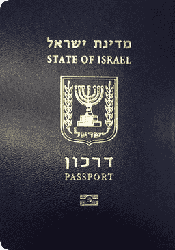 Israel